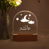 Veilleuse nuit personnalisée